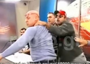 Βρέθηκε ο «εισβολέας» από την εκπομπή του Ραπτόπουλου!