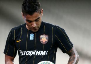 Προπονήθηκε ο Βάργκας