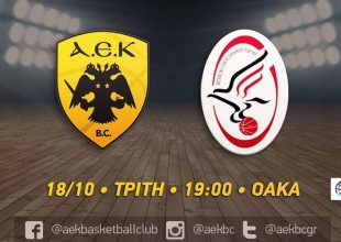 AEK – Ζολνόκι Ολάι στην ΕΡΤ1