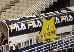 Έτοιμη η φανέλα να ανέβει στον ουρανό