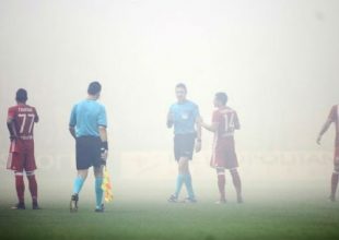 Αυτό προβλέπεται για άναμμα πυρσών και καπνογόνων