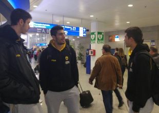 Πέταξε για Πολωνία
