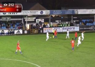 Ηττήθηκε 2-0 από την Αγγλία αλλά προκρίθηκε η Εθνική Νέων