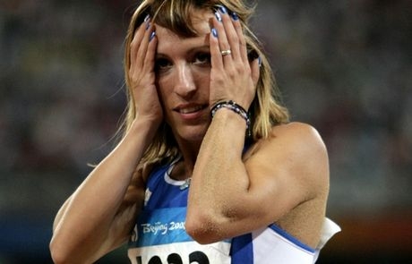 Αρχίζει το ξήλωμα των προνομίων των Ολυμπιονικών που πιάνονται ντοπέ Αρχίζει το ξήλωμα των προνομίων των Ολυμπιονικών που πιάνονται ντοπέ