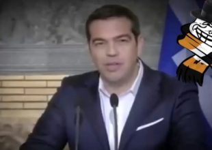 Το τραγούδι της χρονιάς! Mac Pappas Feat Αλέξης Τσίπρας: «Τον λένε Τραμπ» (vid)