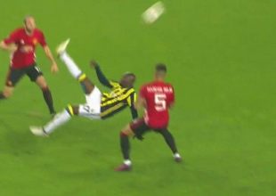 Ο Μούσα Σο «κάρφωσε» με αδιανόητο ψαλιδάκι την Γιουνάιτεντ (video)