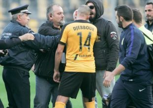 Μπουνιές οπαδού του Αρη με τον Τζιμπούρ!