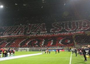 Στις 13 Δεκεμβρίου η πώληση της Μίλαν