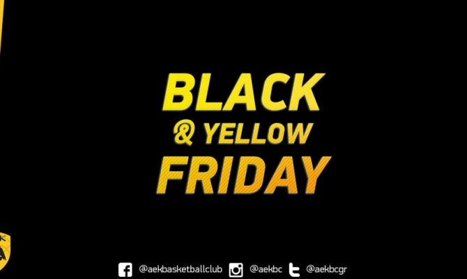 BLACK & YELLOW FRIDAY από τη Βασίλισσα!