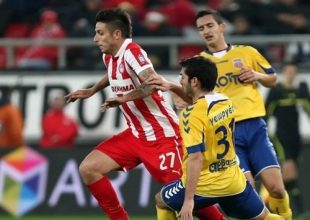 Η υπόθεση της Βέροιας για το ματς με Ολυμπιακό έχει κλείσει