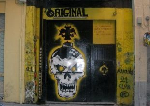 Original Πάτρας: Μελισσανίδη βάλε για μια φορά την Ιδέα πάνω απ’ όλα
