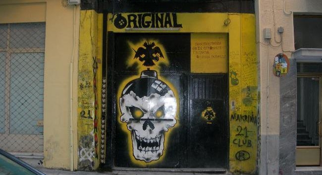 Original Πάτρας: Μελισσανίδη βάλε για μια φορά την Ιδέα πάνω απ’ όλα