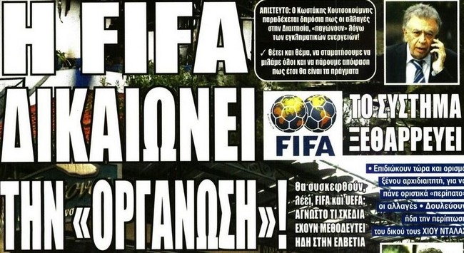 Το 8αρι, ο Ρόσα και τα μαθήματα τακτικής Το 8αρι, ο Ρόσα και τα μαθήματα τακτικής
