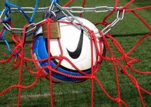 Και επίσημα διακοπή στο πρωτάθλημα