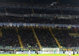 Νέο “κράξιμο” σε παίκτες και διοίκηση με πολεμικό πανό!