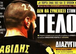 Το άγριο χέρι του Τίγρη και το τέλος για Λέσκοτ και «Άραβα»
