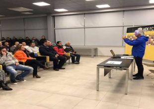 Αλλαγές σε όλα τα επίπεδα