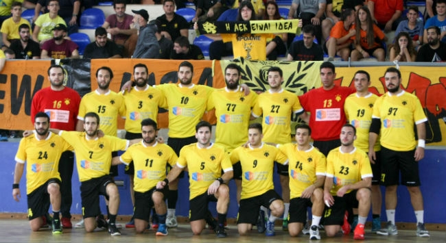 Μαζί είμαστε ανίκητοι!