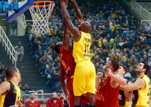 Highlights από το ΑΕΚ – Ρέθυμνο (VIDEO)