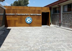Εξονυχιστικός έλεγχος στην ΕΠΟ