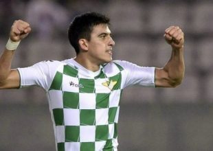 Είδαν Μπατάλια στην Πορτογαλία