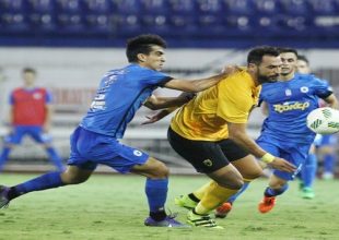 Η αποστολή του Ατρόμητου