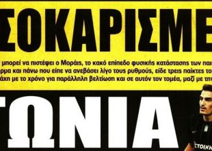 Ο σοκαρισμένος Μοράις, η αγωνία για τους τραυματίες και τα ταξίδια