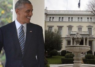 Ποιοι «κόπηκαν» από το δείπνο με τον Ομπάμα