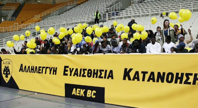 Δείχνει το κοινωνικό της πρόσωπο η ΑΕΚ!