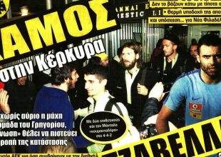 Χαμός με ΑΕΚ και Ντίξον