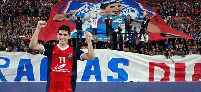 Επιμένει σε Ντίας η ΑΕΚ