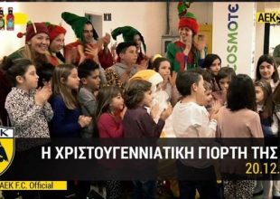 Το κιτρινόμαυρο πάρτι των Χριστουγέννων (vid)