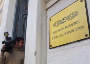 Απάντηση Μαρινάκη σε ΕΣΡ