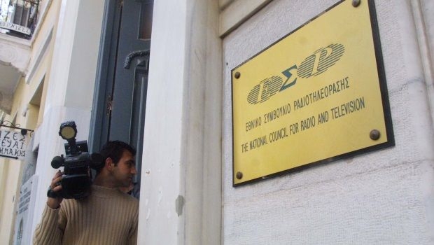 Απάντηση Μαρινάκη σε ΕΣΡ