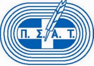 Καταδικάζει ο ΠΣΑΤ τον τραυματισμό δημοσιογράφου στο “Καυτανζόγλειο”