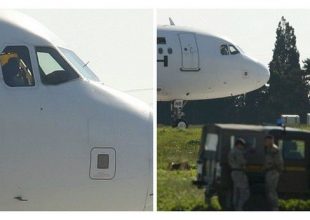 Φιλο-Κανταφικός και οπλισμένος με χειροβομβίδα ο αεροπειρατής