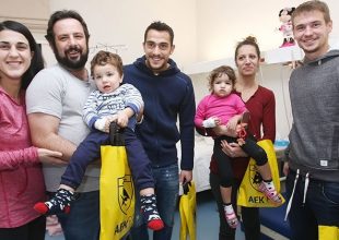 Επίσκεψη αγάπης στο Ιατρικό Κέντρο (PICS)