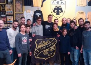 Στον Σ.Φ ΑΕΚ Λαμίας ο Μπάρκας (PICS)