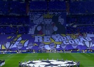 Το εκπληκτικό coreo των φίλων της Ρεάλ Μαδρίτης