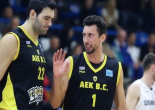 Διπλό μέσα στην Πόλη!