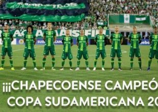 Επίσημο: Το Copa Sudamericana στην Σαπεκοένσε