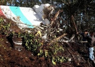 Το βουνό της τραγωδίας αλλάζει όνομα για την Τσαπεκοένσε!