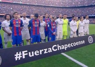 Μπαρτσελόνα και Ρεάλ τίμησαν την μνήμη των θυμάτων της Σαπεκοένσε