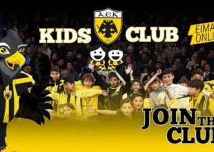 Μεγάλη προσέλευση το AEK Kids Club