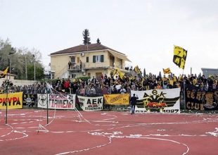 Τα εισιτήρια για το Λαμία – ΑΕΚ
