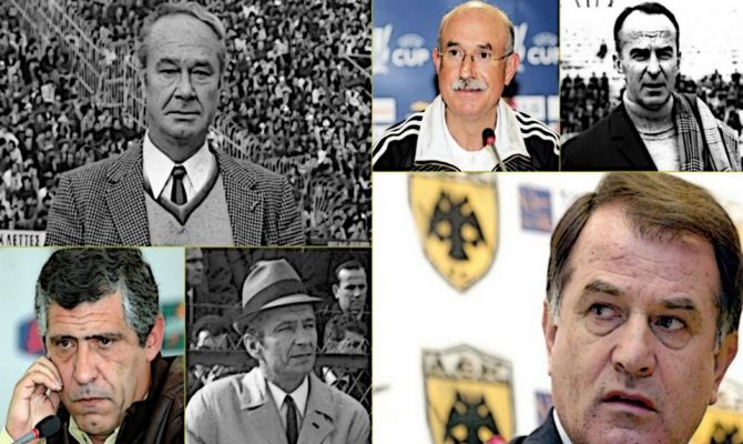Ψηφίστε για τον καλύτερο προπονητή στην ιστορία της ΑΕΚ!