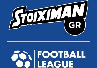Συμφωνία της Football League με την Stoiximan!