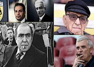 Ψηφίστε και αναδείξτε τον καλύτερο πρόεδρο στην ιστορία της ΑΕΚ!