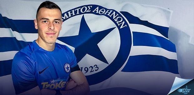 Κυριακίδης για 1,5 χρόνο στον Ατρόμητο Κυριακίδης για 1,5 χρόνο στον Ατρόμητο