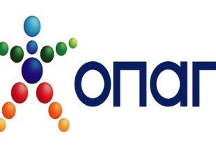 Μπλόκο Κομισιόν στα VLTs του ΟΠΑΠ